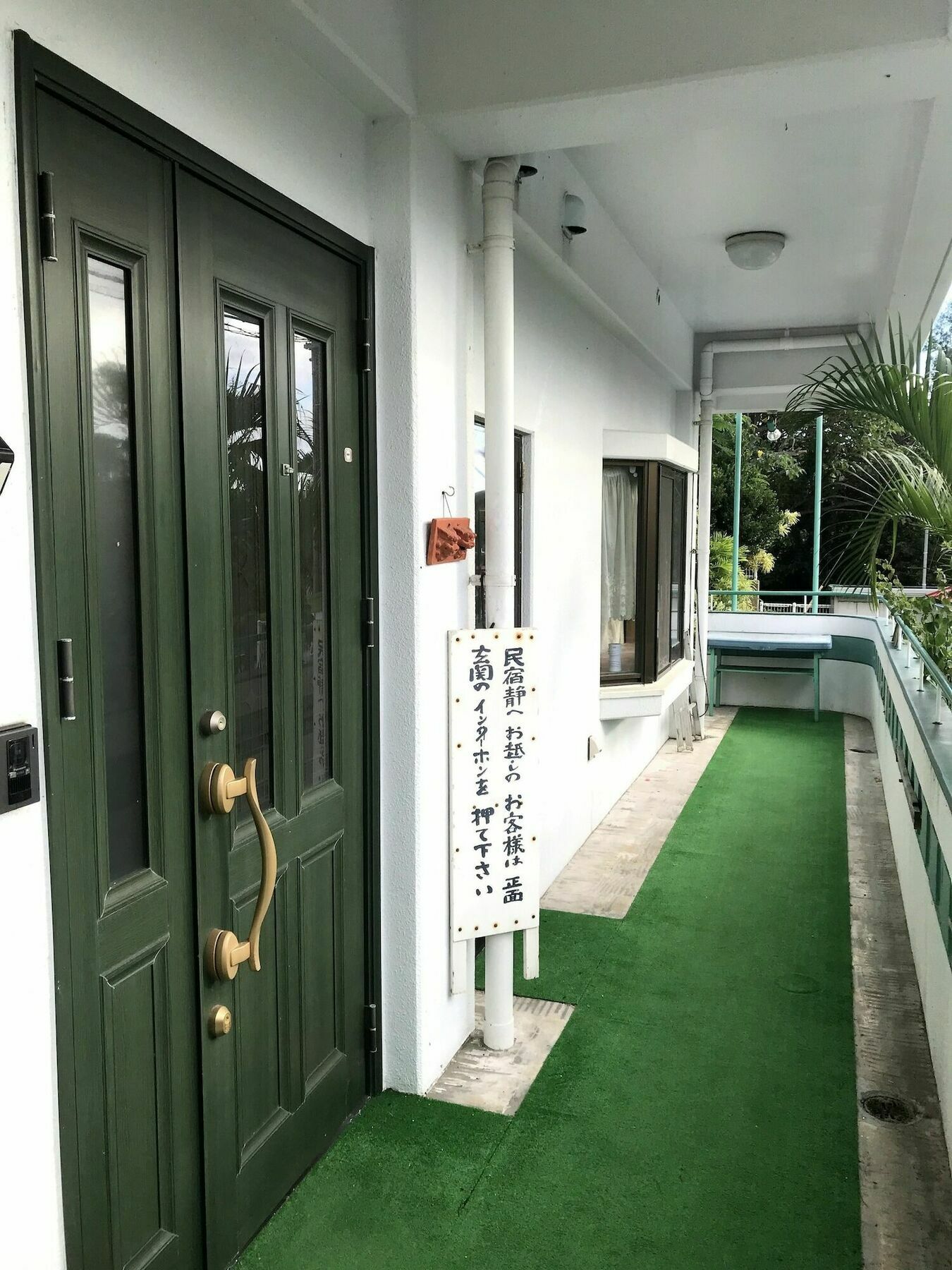Minshuku Shizu Hotel Onna Bagian luar foto