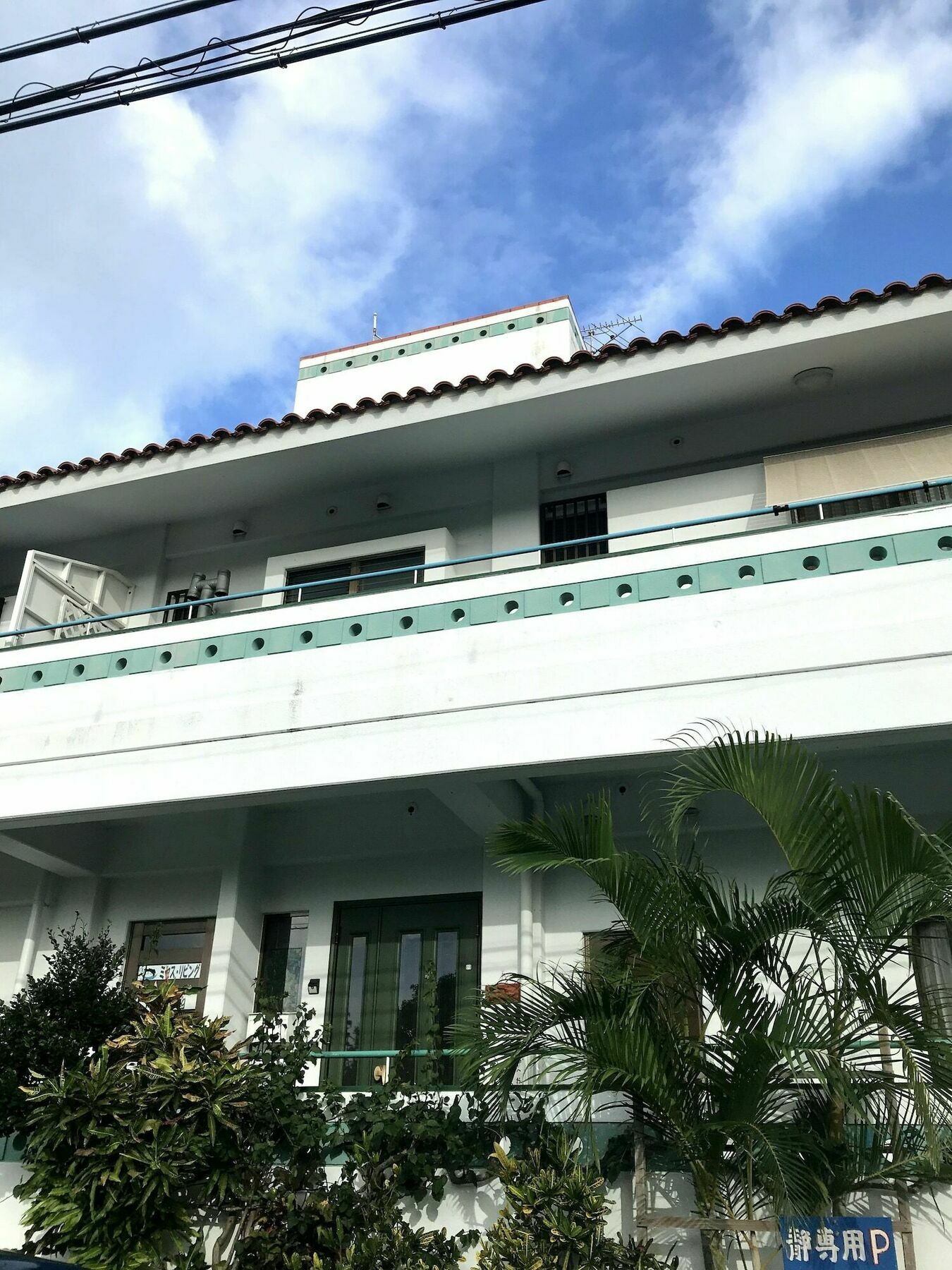 Minshuku Shizu Hotel Onna Bagian luar foto